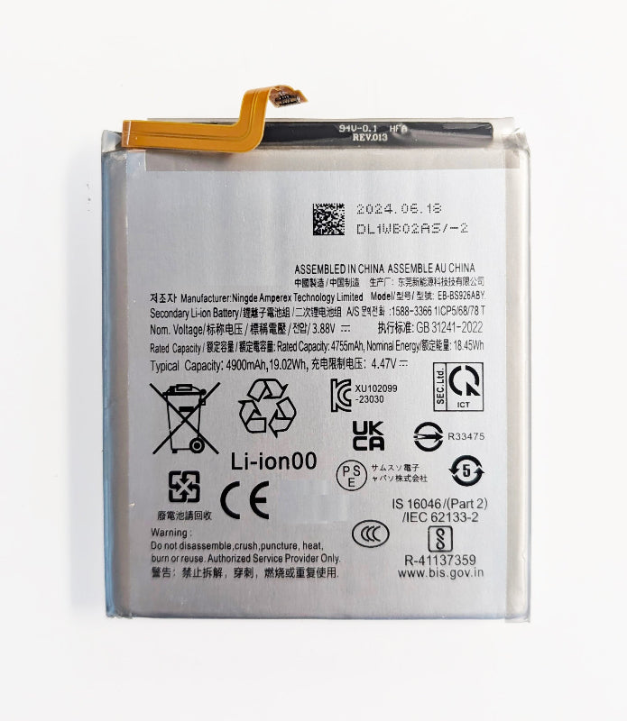 Replacement battery Samsung S24 PLUS Replacement battery Samsung S24 PLUS